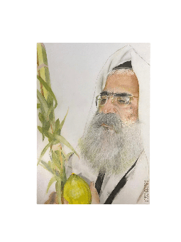 Realistic Portrait of Rabbi Yoram Abergel With Etr , Jewish Paintings