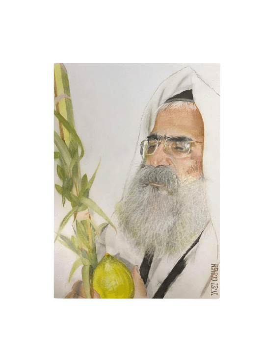 Realistic Portrait of Rabbi Yoram Abergel With Etr , Jewish Paintings