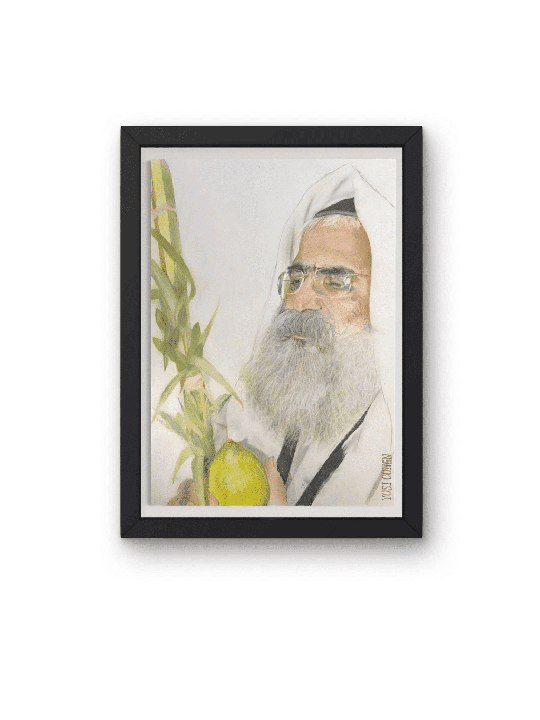 Realistic Portrait of Rabbi Yoram Abergel With Etr , Jewish Paintings