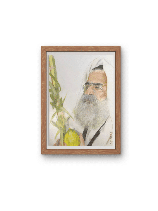Realistic Portrait of Rabbi Yoram Abergel With Etr , Jewish Paintings