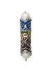 Étui Mezuzah bleu et turquoise avec émail personnalisé, Avi Nadav Mezuzah