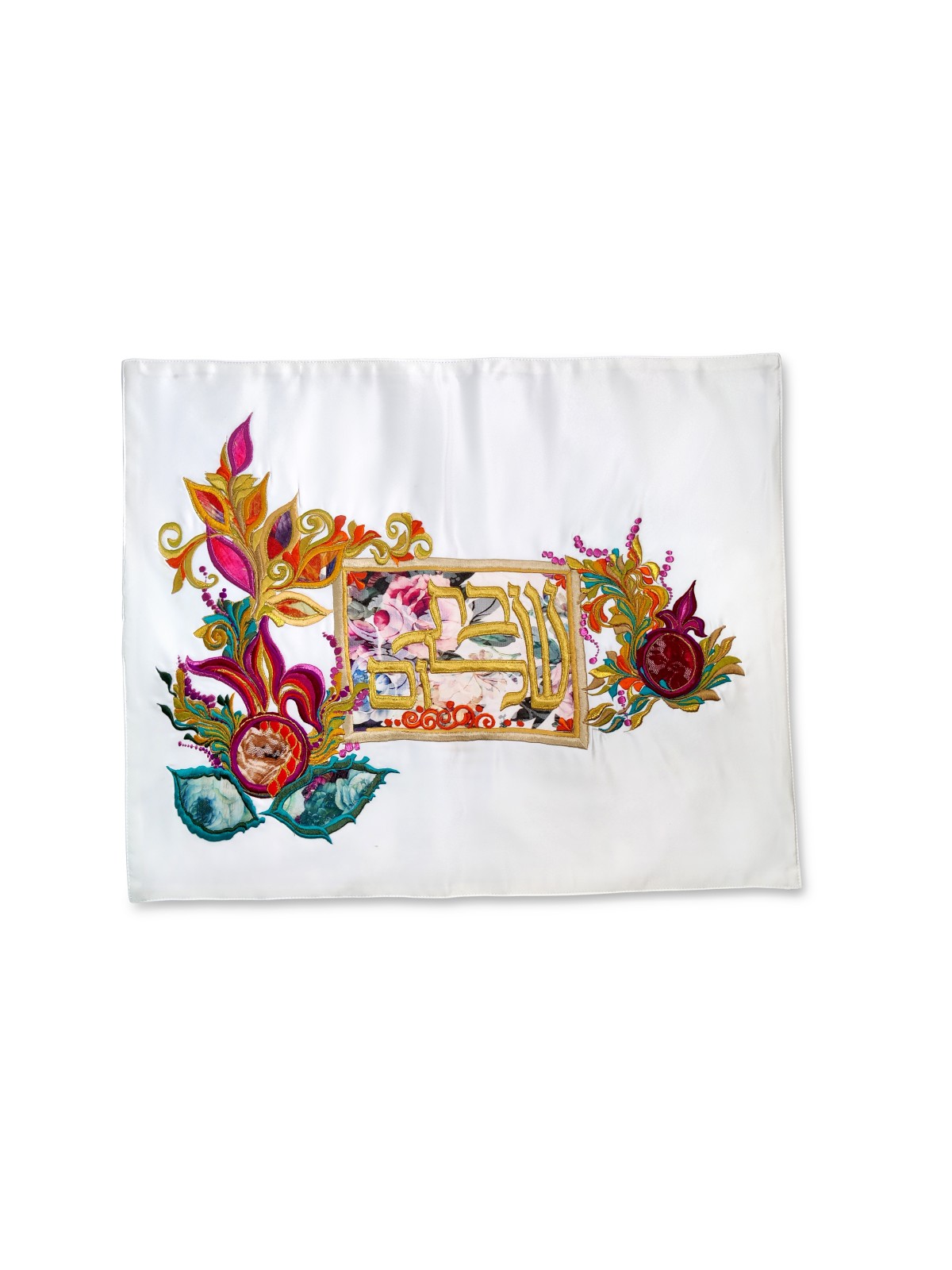 Taille géante faite à la main Shabbat Shalom Challah Cover w , Challah Covers ,