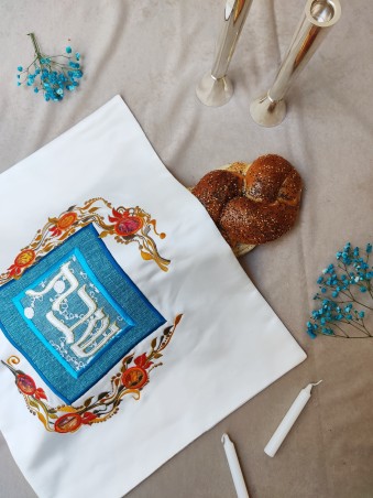 Classic White Embroidered Challah Cover with Pomeg , Challah Covers ,