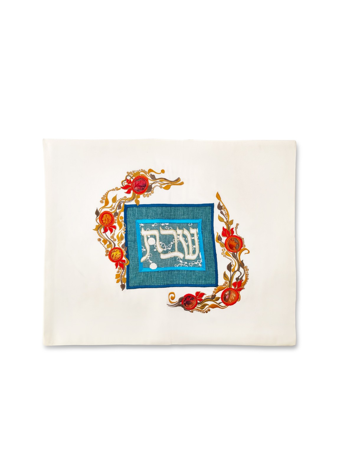 Classic White Embroidered Challah Cover with Pomeg , Challah Covers ,