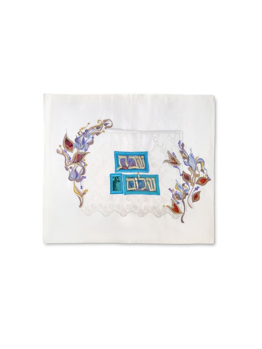 Large Elegant Leaves Embroidered Challah Cover wit , Challah Covers ,