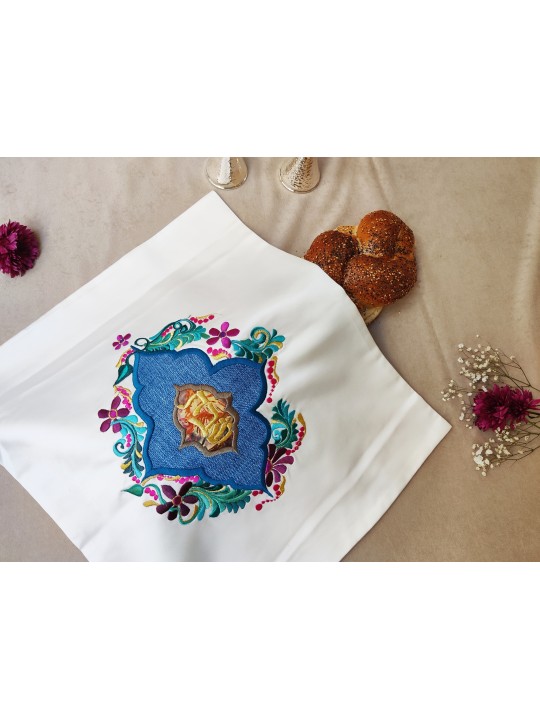 Couverture de pain de luxe Shabbat Challah avec multicolore, couvertures Challah,