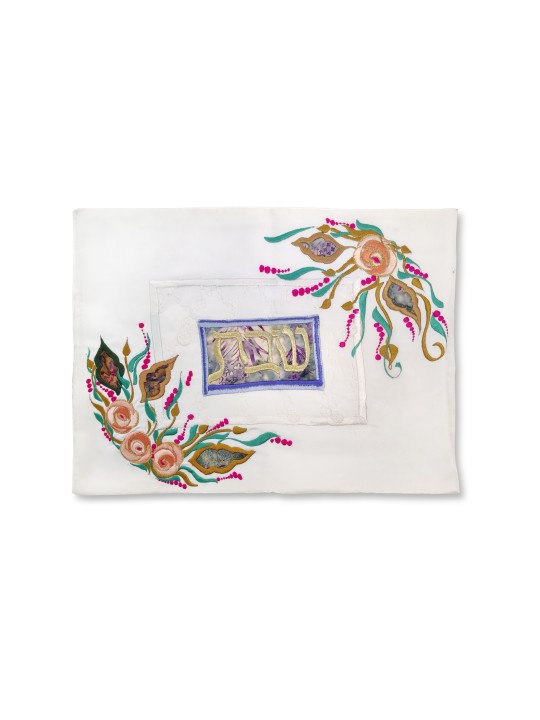 Couverture Challah brodée florale spéciale pour Shabb, couvertures Challah,