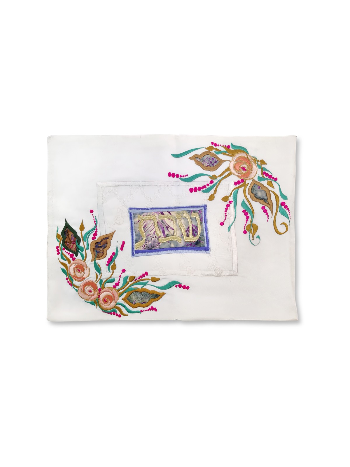 Couverture Challah brodée florale spéciale pour Shabb, couvertures Challah,