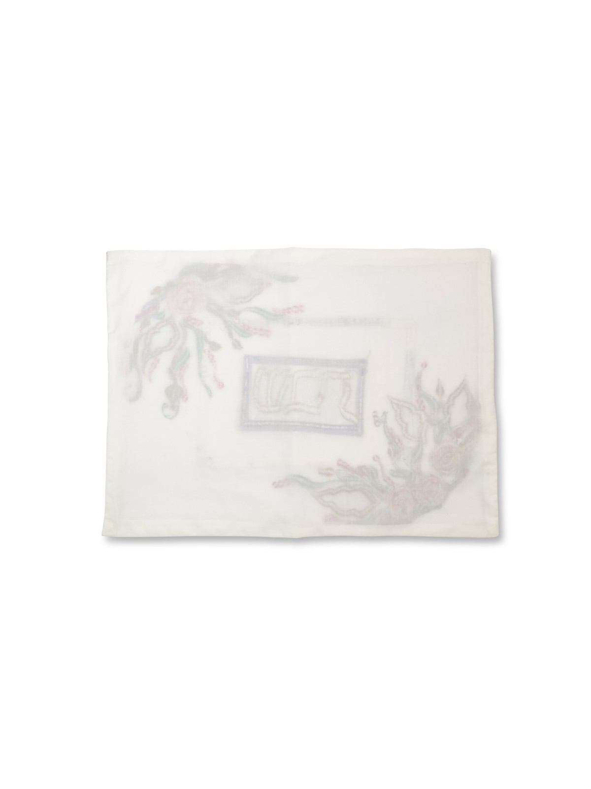 Couverture Challah brodée florale spéciale pour Shabb, couvertures Challah,