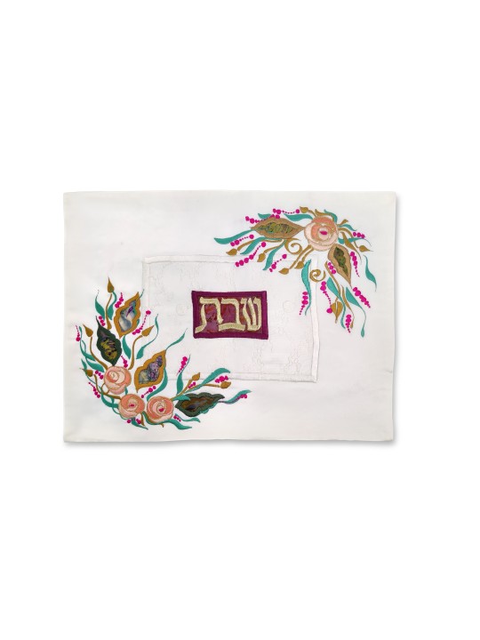 Pink Roses Embroidered Challah Cover For the Hamot , Challah Covers ,