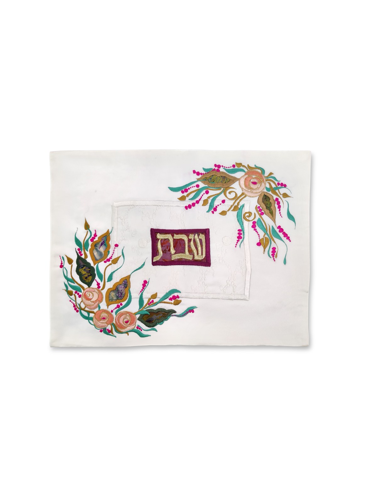 Couverture Challah brodée de roses roses pour le Hamot, couvertures Challah,
