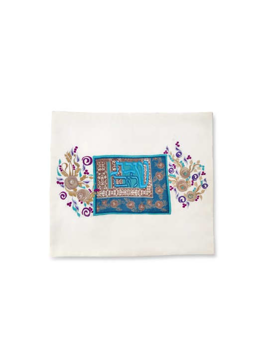 Couverture Challah brodée blanche pour Shabba classique, couvertures Challah,