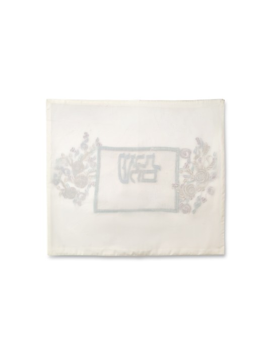 Couverture Challah brodée blanche pour Shabba classique, couvertures Challah,