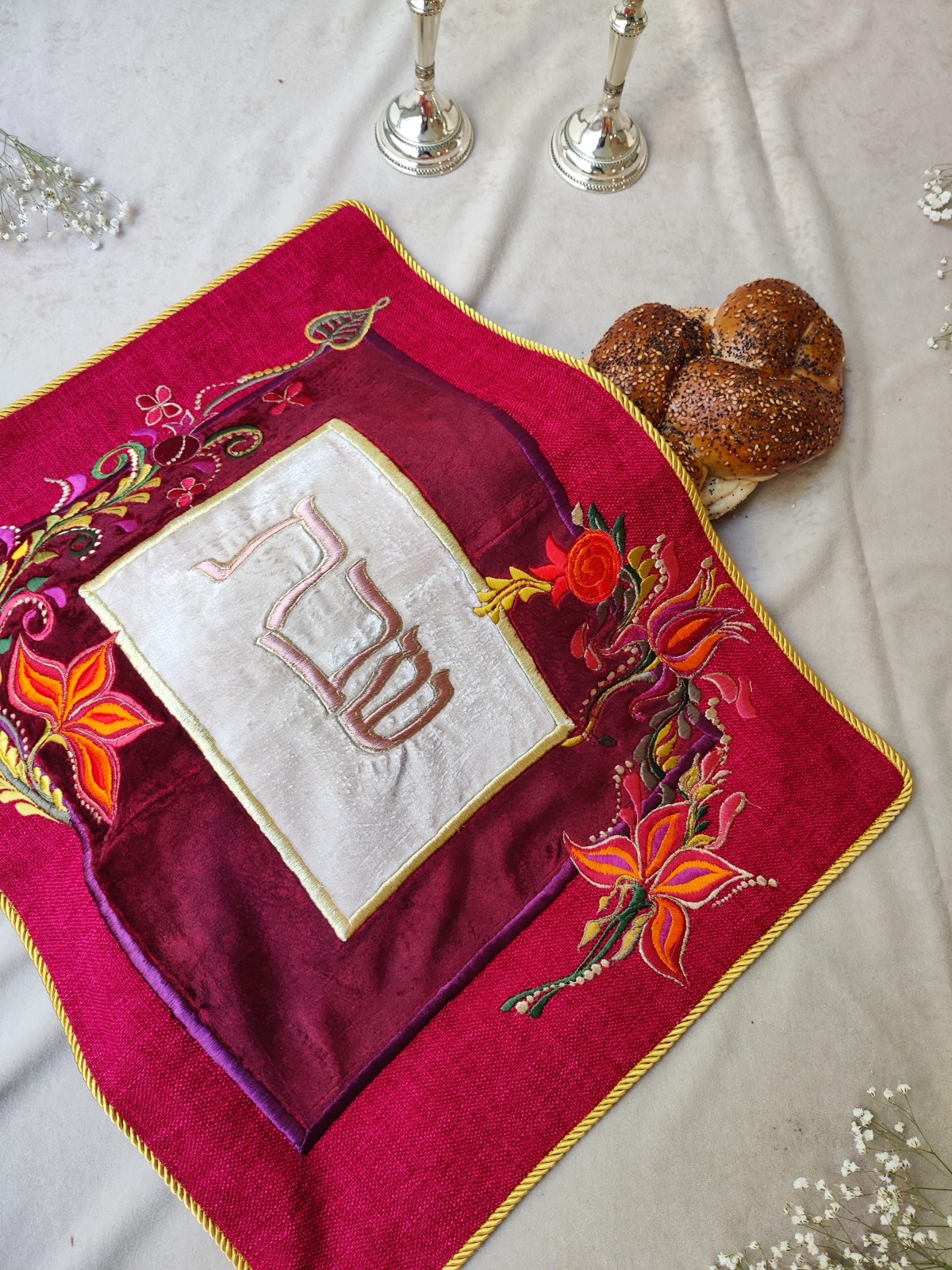 Red Floral Embroidered Challah Cover For Shabbat a , Challah Covers ,
