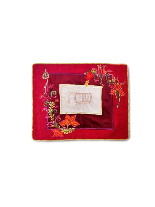 Red Floral Embroidered Challah Cover For Shabbat a , Challah Covers ,