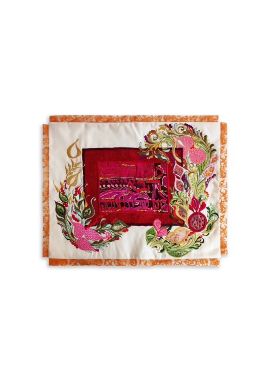 Special Big Hand Embroidered Challah Cover with Le , Challah Covers ,