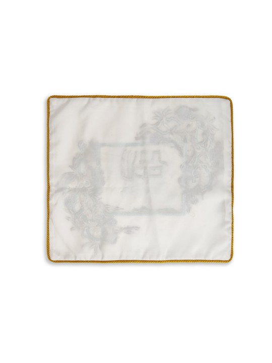 Couverture de Challah brodée en tissu de haute qualité avec, couvertures de Challah,