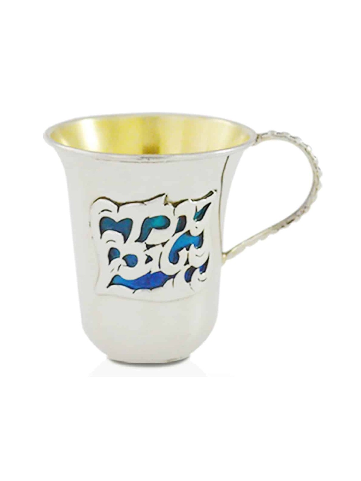 גביע אמייל ילד טוב כסף סטרלינג 925 מודרני , מתנות לפסח , א