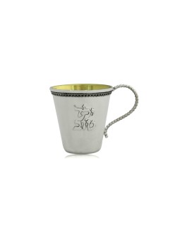 Sterling Silver Yeled Tov Petite tasse à liqueur , Cadeaux de Pâque , Israélien