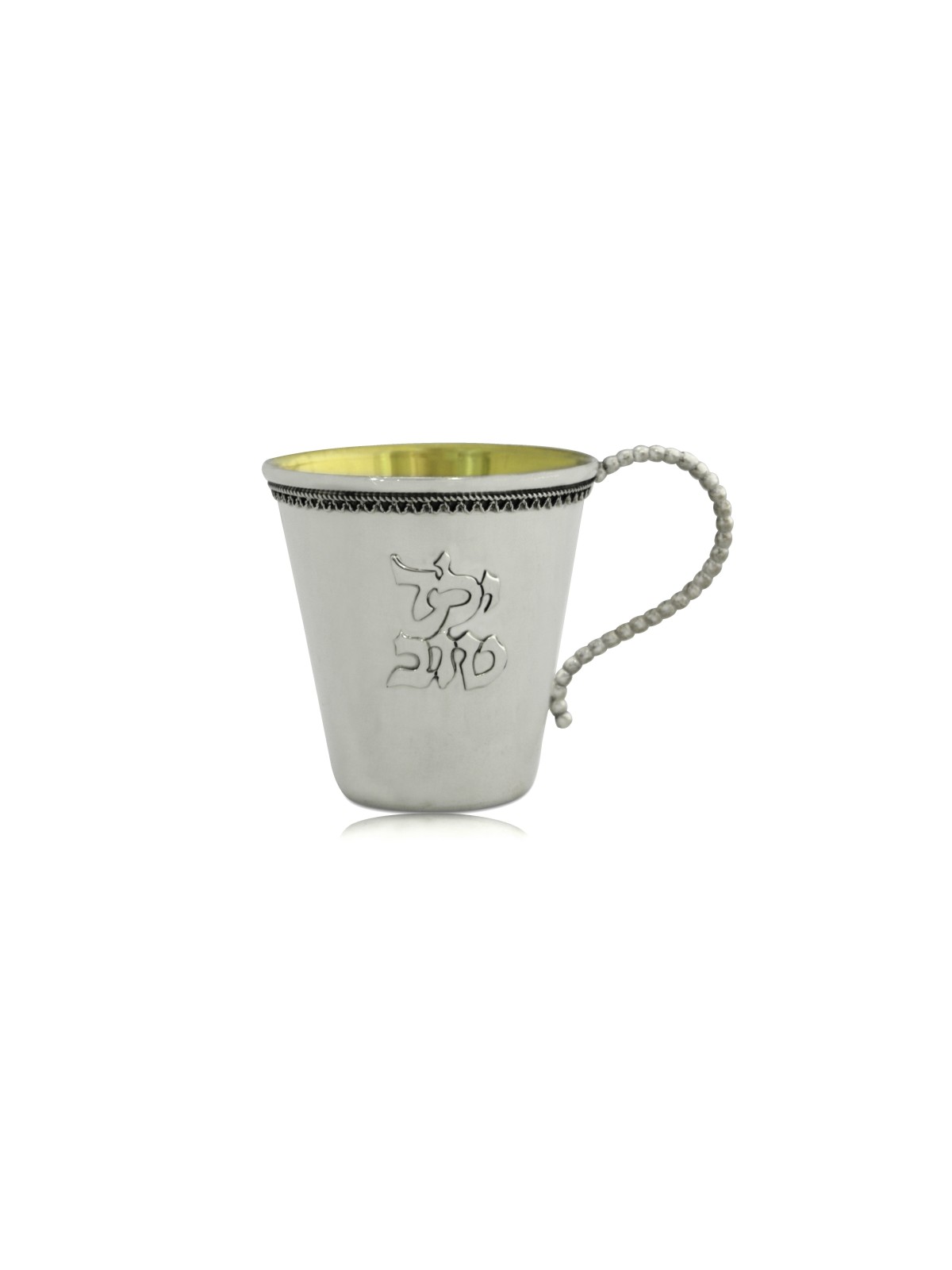 Sterling Silver Yeled Tov Petite tasse à liqueur , Cadeaux de Pâque , Israélien