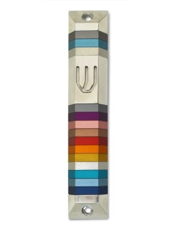 Étui coloré en forme de trapèze pour mezouza, grandes mezouzas, judaïque israélien