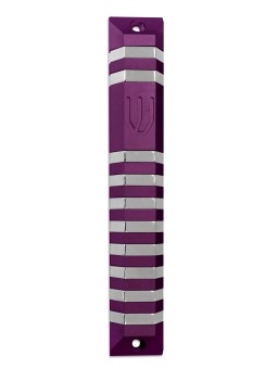 Étui Mezuzah trapèze en aluminium extra large, Mezuzah extra large, Isra