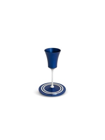 Aluminum Wine Cup with an Elegant Stem , Modern Kiddush Cups , Israeli