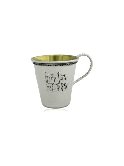 Coupe de Kiddouch Yalda Tova en argent sterling 925, cadeaux de Pâque,