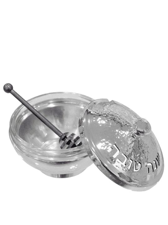 Pot de miel martelé en aluminium moderne, plats de miel en aluminium, J israélien