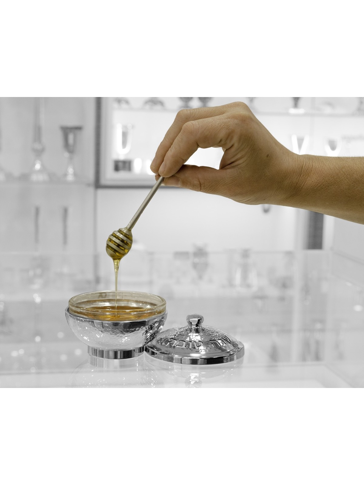 Modern Aluminum Hammered Honey Pot , Aluminum Honey Dishes , Israeli J