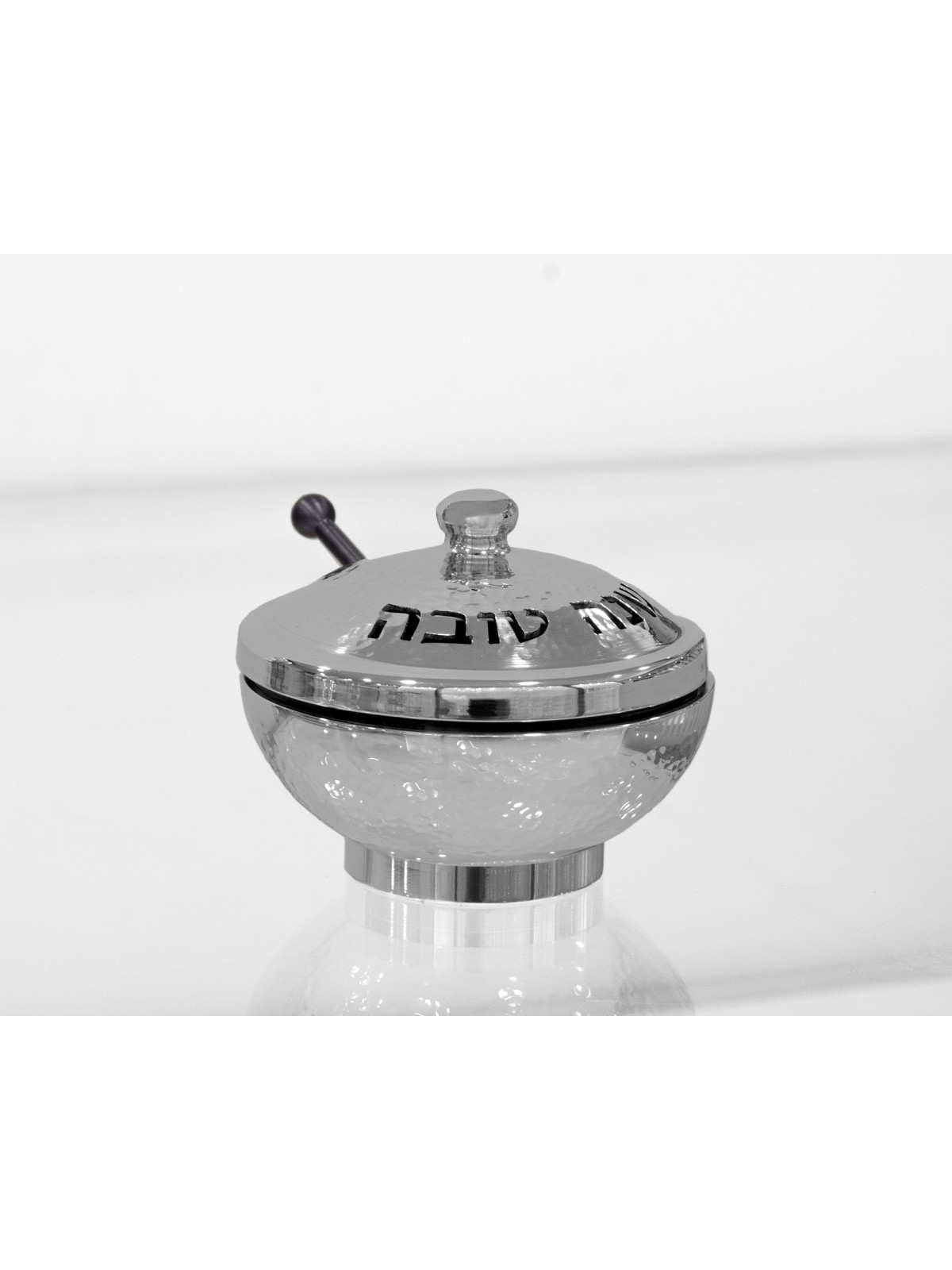 Pot de miel martelé en aluminium moderne, plats de miel en aluminium, J israélien