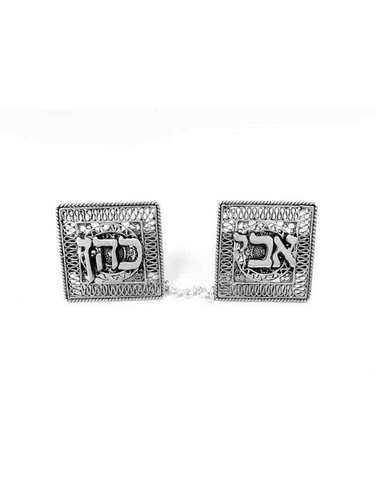 Sterling Silver Personalized Square Tallit Clips , Passover Gifts , Is