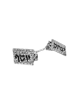 Custom Tallit Clips with Western Wall Texture , Tallit Clips , Israeli