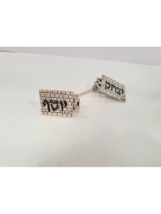 Custom Tallit Clips with Western Wall Texture , Tallit Clips , Israeli