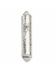 Étui Mezouza moderne martelé en argent sterling, pour rouleaux de 7 cm, Israël