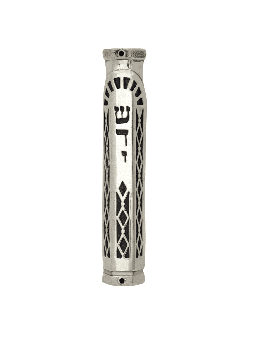 Unique Colorful Sterling Silver Mezuzah Case , Avi Nadav Mezuzah Cases