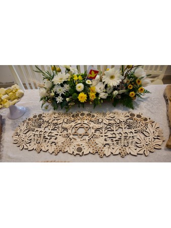 Shavuot Table Runner , Tu B'Av Gifts , Israeli Judaica