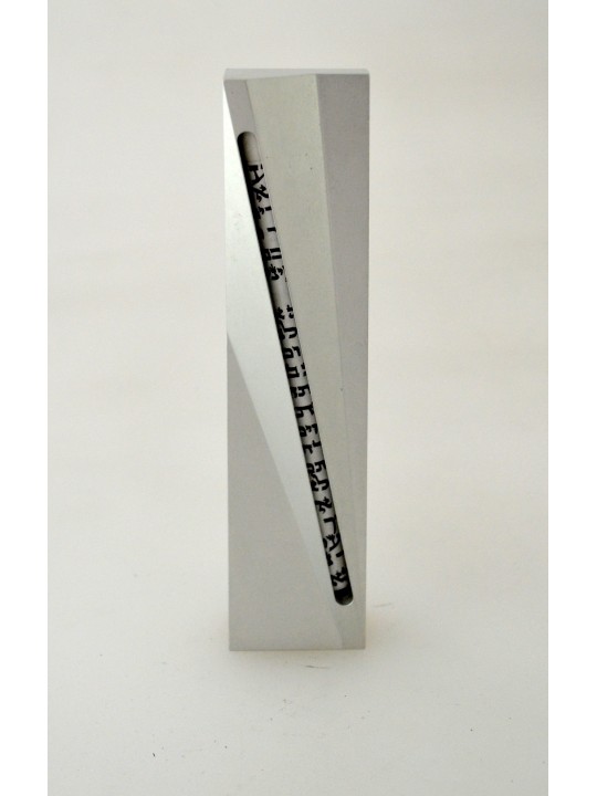 Couverture de mezouza en aluminium de conception contemporaine, grandes mezouzas, Israël