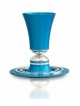 Superbe ensemble coloré en aluminium de Kiddush, tasses de Kiddush modernes, israélien