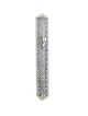 Grand étui Mezuzah en filigrane d’argent sterling, grandes Mezuzahs, israélien