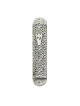 Cut-Out Filigree Silver Mezuzah Cover , For 7cm Scrolls , Israeli Juda
