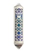 Étui Mezuzah coloré moderne en argent sterling, Avi Nadav Mezuzah