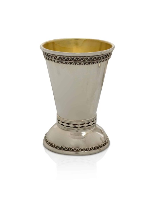 Classic Tiny Sterling Silver Kiddush Cup , Passover Gifts , Israeli Ju