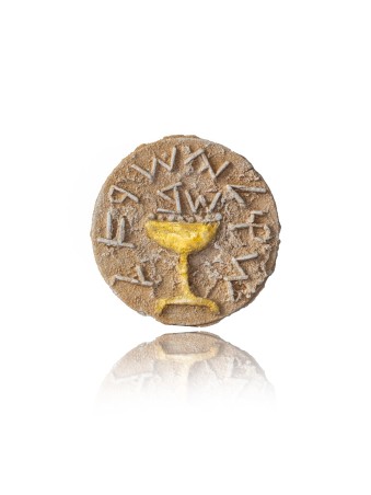 Silver Shekel Sculpture , Shalom Sofer , Israeli Judaica