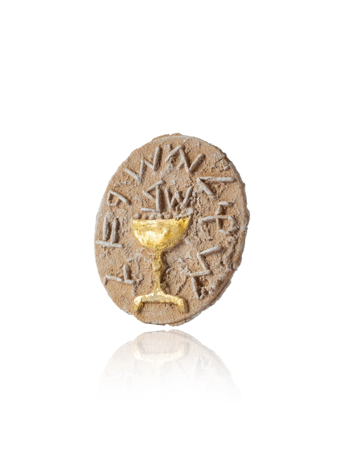 Sculpture Shekel en argent, Shalom Sofer, Judaica israélienne