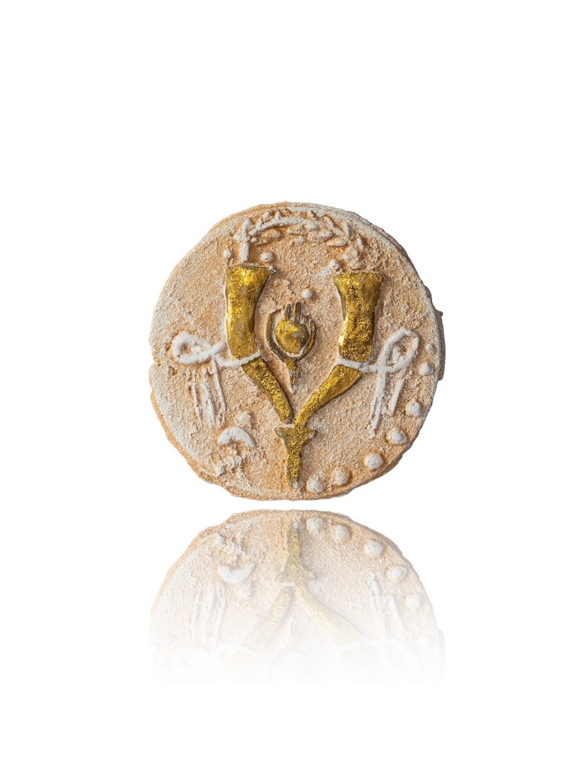Unique et significatif John Hyrcanus 1 (Yehohanan) Roun, Shalom Sofer, est