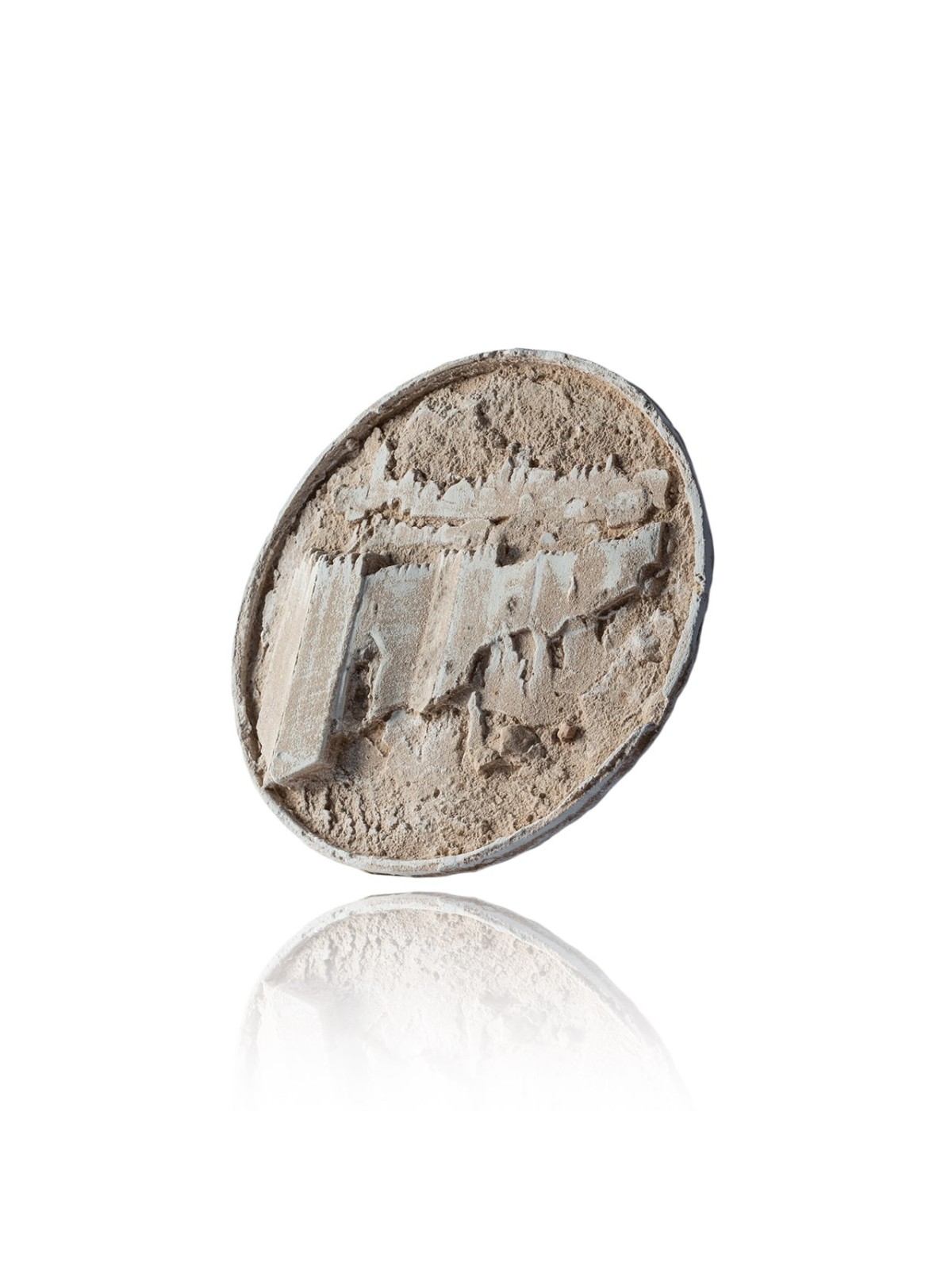 Terrific Abstract Damascus Gate Sculpture , Shalom Sofer , Israeli Jud