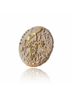 Judée Bar Kochba Bronze Sculpture , Shalom Sofer , Judaica israélien