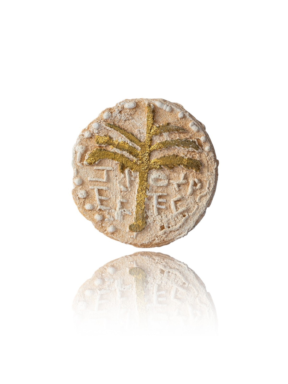 Sculpture de palmier - Art Judaica , Shalom Sofer , Judaica israélien