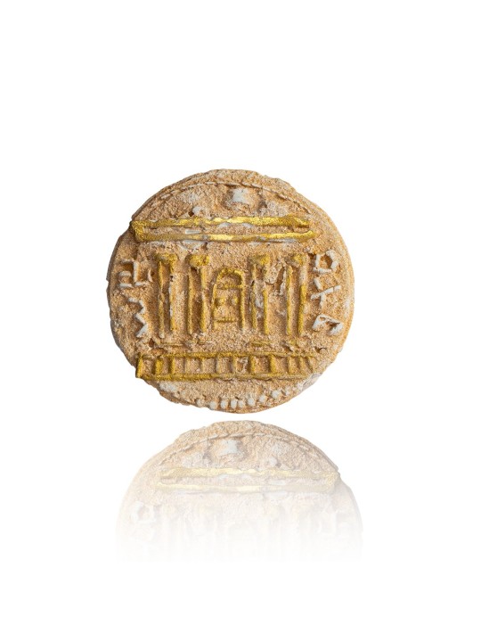 Bar Kokhba Revolt - Silver Sela Sculpture , Shalom Sofer , Israeli Jud
